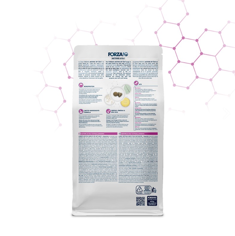芙爾莎_低過敏性配方(貓)400g